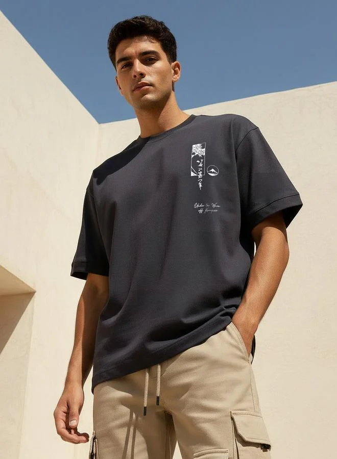 اس بي كاركترز Men Regular Fit Crew Neck Short Sleeve Katsushika Hokusai Print T-shirt